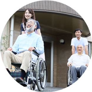施設利用